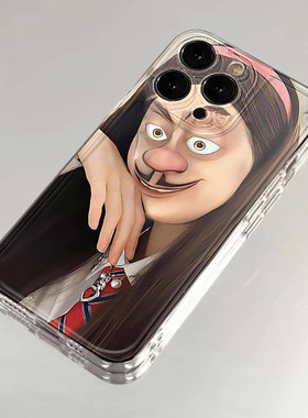 全机型硅胶软壳搞怪拽姐光头强