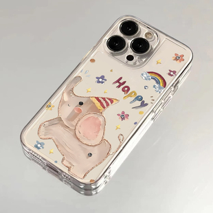 可爱油画小飞象适用苹果13手机壳iphone14/15红米k70华为p60不撞壳nova8荣耀90防摔vivox70oppoa93小米保护套