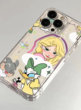 少女心唐老鸭公主适用苹果13手机壳iphone14/15红米k40华为p40新款nova8荣耀60vivox70透明oppoa93小米保护套