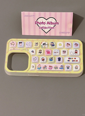 ins创意黄色底蜡笔小新插画立体键盘适用苹果16promax手机壳iPhone15女新款14网红13可爱15Pro防摔16保护套男