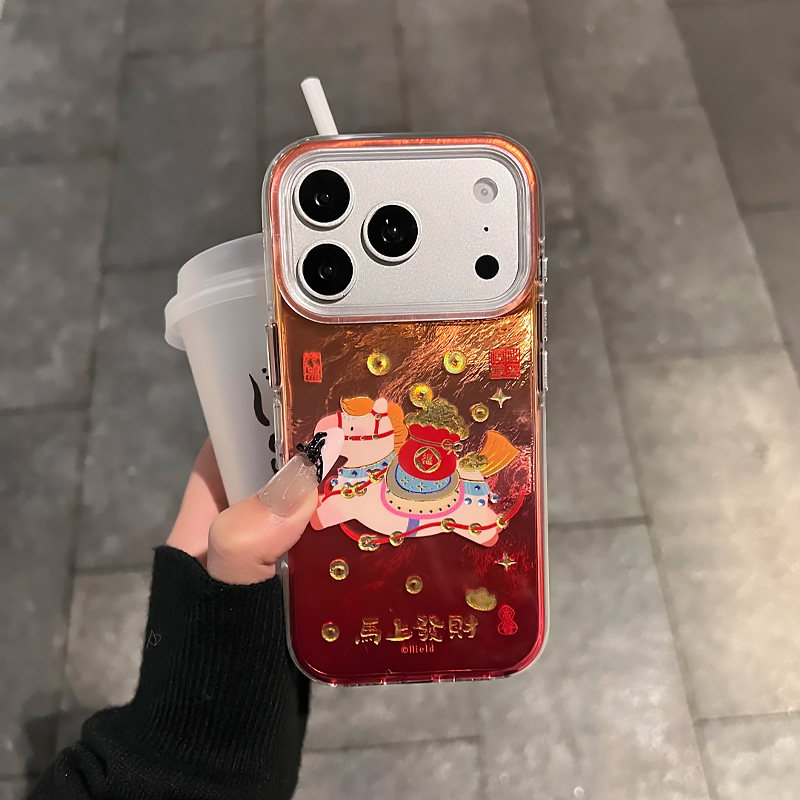 金币元宝马上发财适用苹果17promax手机壳iPhone16/15新款13冰川纹12华为P70荣耀400vivo小米14红米K90oppo