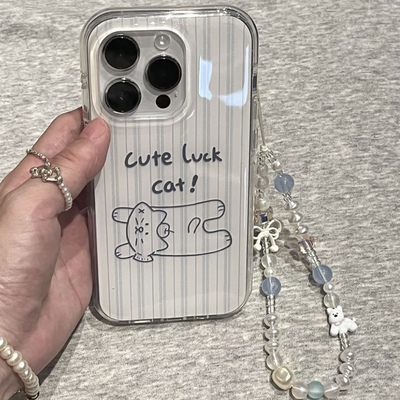 韩系ins简约条纹趴趴猫咪适用苹果15promax手机壳iPhone16新款13双层17华为P70荣耀400vivo小米14红米K80oppo