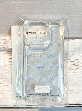 全机型硅胶软壳蓝色蝴蝶结日韩风