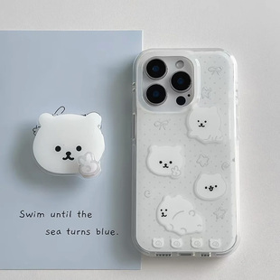 简约白色比耶自嘲熊旋转支架适用苹果15promax手机壳iPhone16新款13双层12华为P70荣耀vivo小米14红米K80oppo