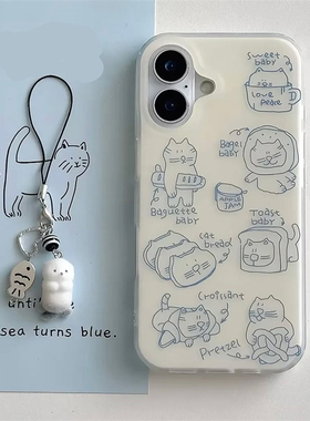 小众ins风线条吐司猫咪适用苹果17promax手机壳iPhone16新款15双层壳13华为P70荣耀400vivo小米14红米K80oppo