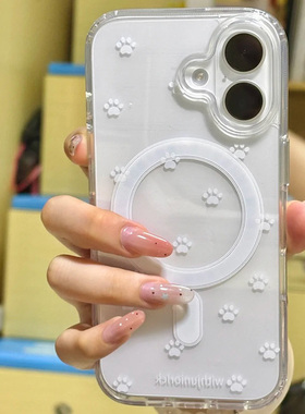 赵露思同款白色小猫爪适用iphone17promax苹果16pro磁吸透明手机壳17air可爱15亚克力14简约13日韩12个性11硬