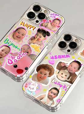 小tay子手机壳苹果16pro华为pura70表情包iPhone15promax小米14小馒头网红vivo这系我哒OPPO卡通13适用12可爱