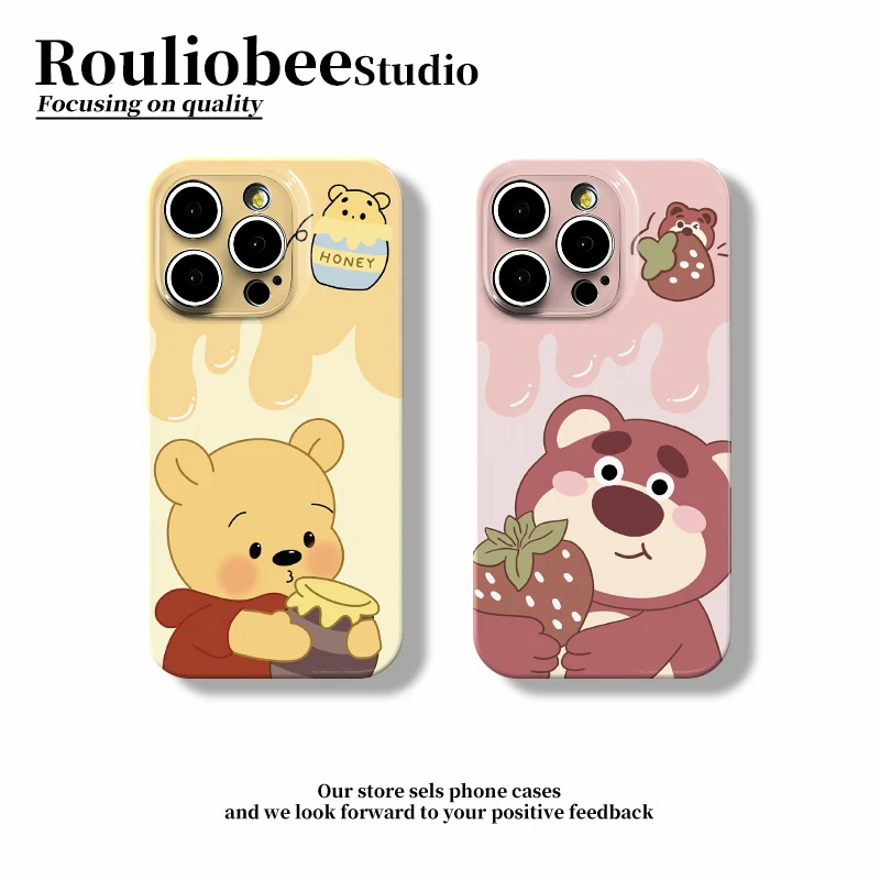 全机型情侣草莓熊维尼熊手机壳