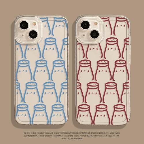 全机型硅胶软壳小盐巴addsalt