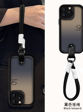 黑色渐变luck笑脸用苹果16promax手机壳华为mate60pro秋冬新款pura70高级OPPOReno12手链vivos19荣耀200/小米