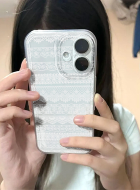 满屏白色蕾丝花边适用iphone17promax手机壳苹果16/15新款13华为mate70个性vivos30小米14oppo红米K80荣耀400