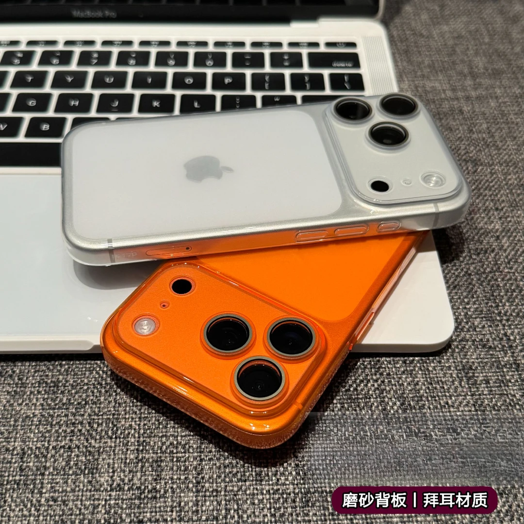 轻薄透明秒变17磨砂适用苹果17/16promax手机壳iPhone15新款高级感小众ins风保护套13pro新品情侣高气质外壳