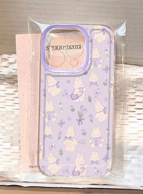 小清新紫色碎花兔子适用苹果13手机壳iphone14/15红米k70华为p60软nova8荣耀90防摔vivox70oppoa93小米保护套