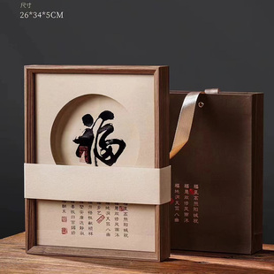 单饼双饼装357克200g福鼎白茶包装盒普洱冰岛古树老白茶叶空礼盒