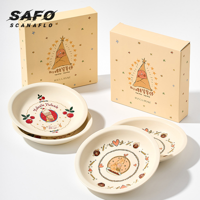 SAFO星星人联名餐具陶瓷盘子碟子餐盘家用儿童早餐盘甜品盘卡通