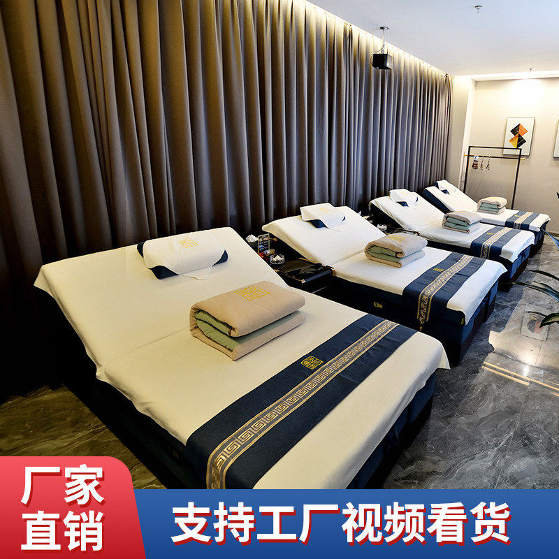 电动足疗采耳床沙发足疗店足浴按摩美甲沐足躺椅多功能椅子足疗床