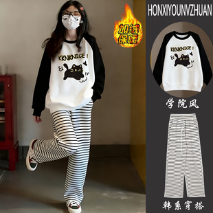 秋冬加绒条纹裤小个子宽松直筒运动裤2026超火初中生卫衣卫裤套装