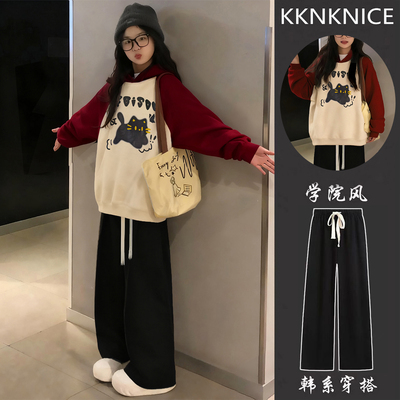 撞色秋天卫衣阔腿裤套装女2025