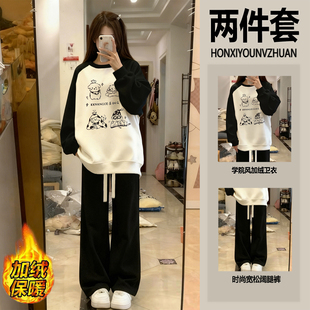 秋冬加绒无帽卫衣女2025新款韩系小狗撞色圆领初中女生运动服套装