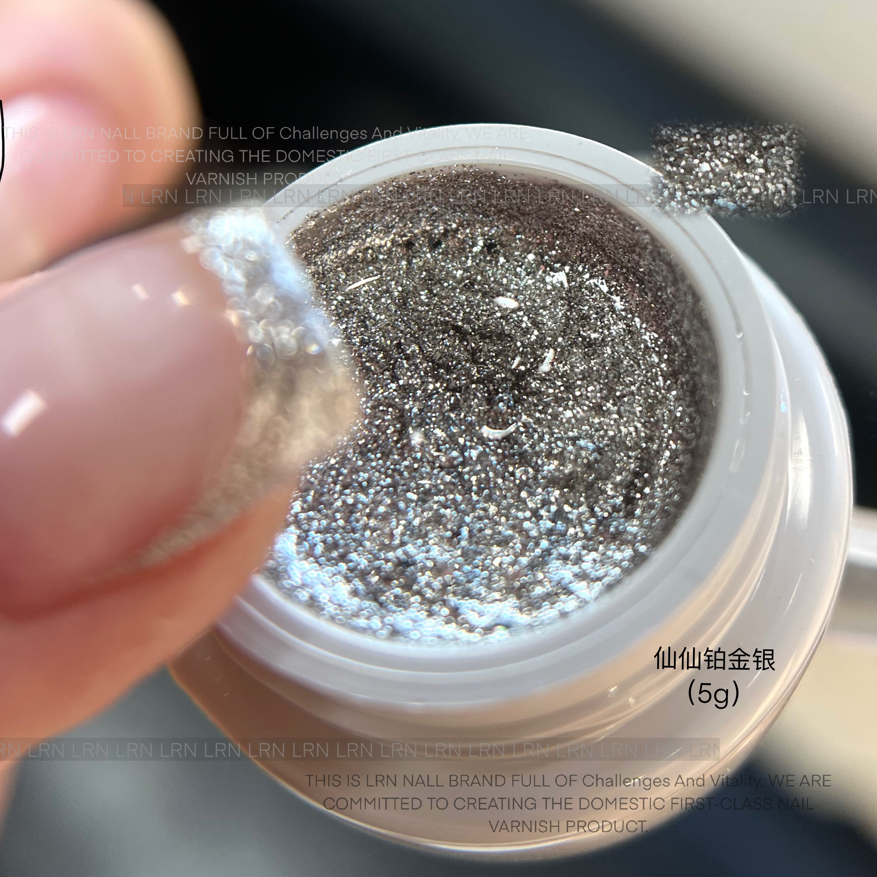 LRN爆闪高密度仙仙银铂金香槟胶可拉线勾边璀璨超闪超细甲油胶