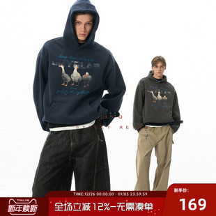 JHYQ净化眼球2026好运鸭印花400G加绒连帽卫衣男宽松休闲秋冬帽衫