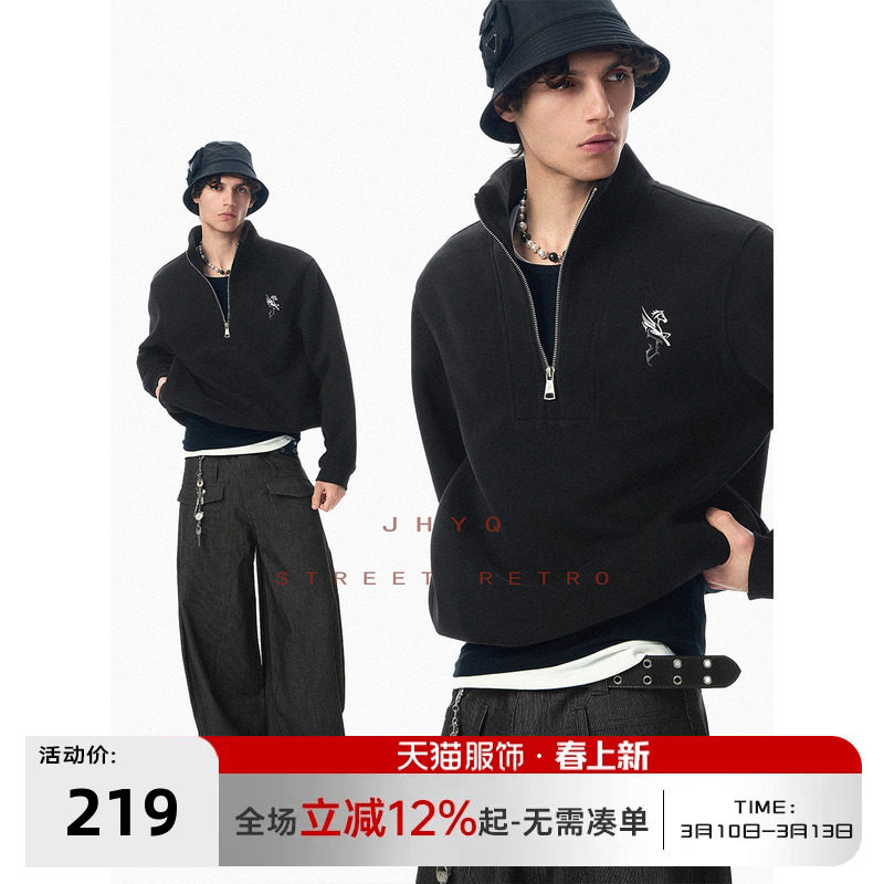 马年飞跃丨JHYQ春季飞马印花半拉链polo立领无帽卫衣休闲短款外套