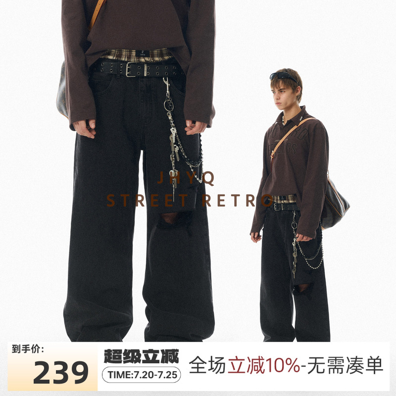 JHYQ春秋破洞水洗牛仔裤男宽松直筒潮牌休闲高街嘻哈阔腿裤男