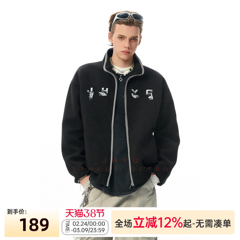 JHYQ净化眼球美式手势印花立领开衫卫衣男秋季宽松休闲情侣外套潮