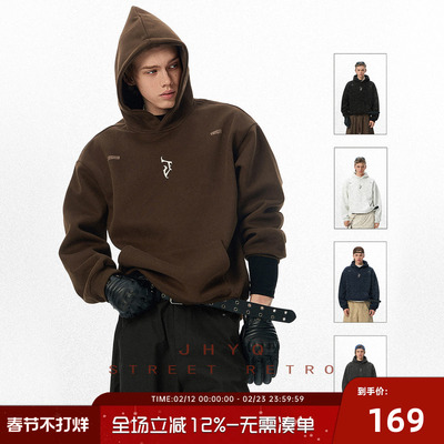 HYQ经典logo哥特J潮牌连帽卫衣