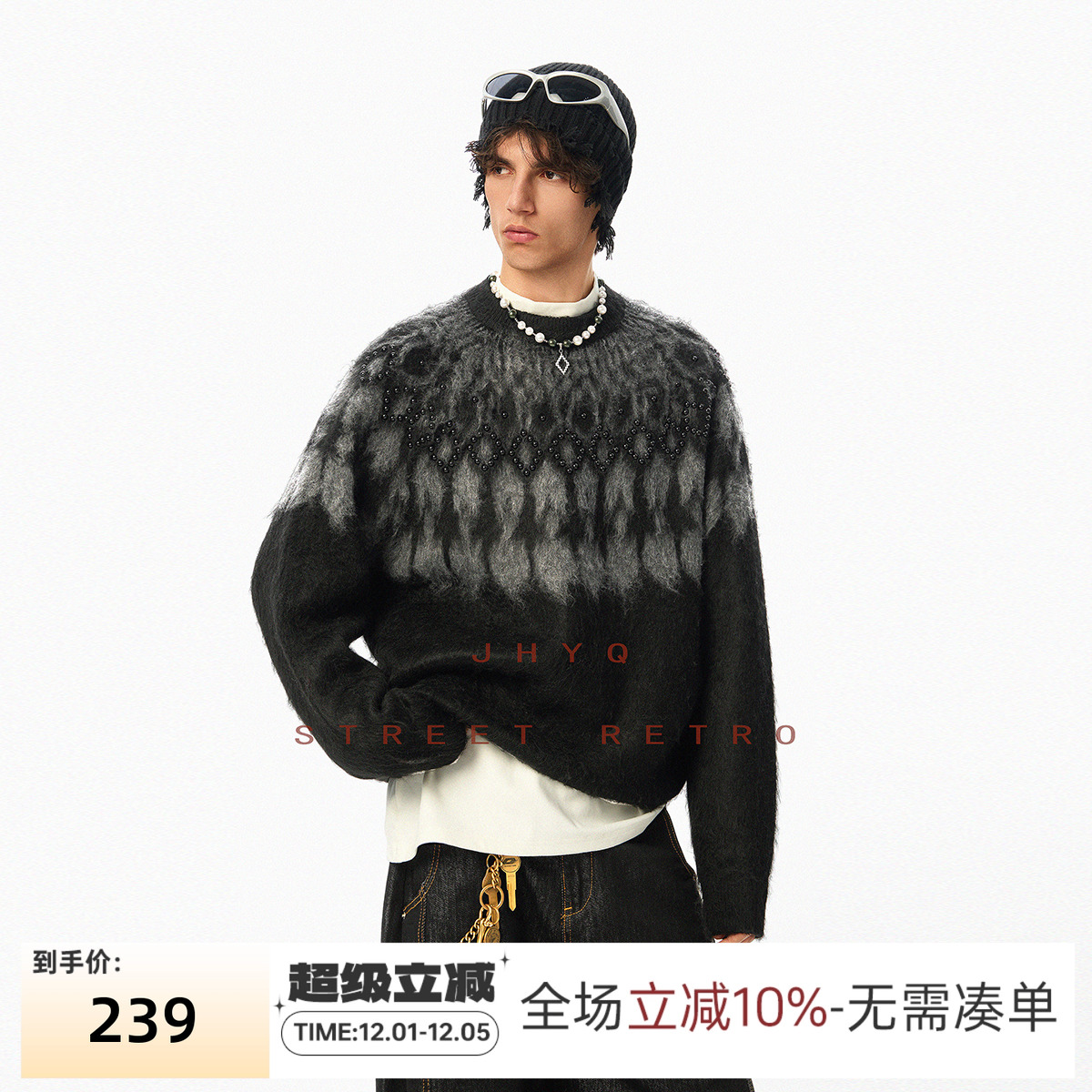 JHYQ净化眼球费尔岛民族风孔雀羽提花钉珠圆领毛衣男秋冬针织衫女