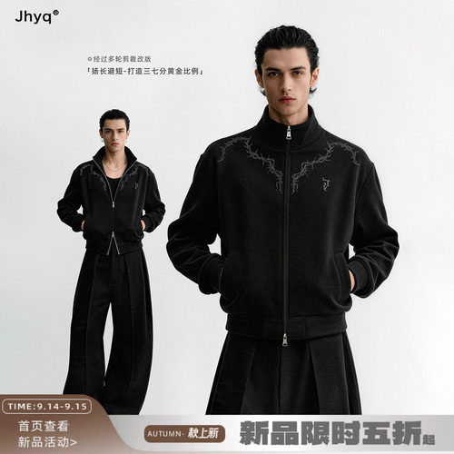 JHYQ2026三七分短版立领荆棘卫衣