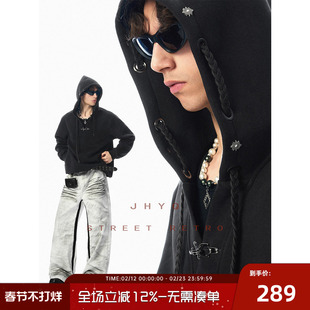 JHYQ美式街头金属飞机扣V领抽绳连帽短款卫衣男加大帽沿时尚帽衫