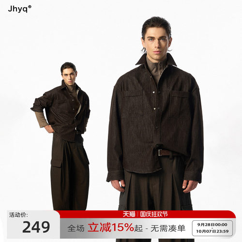 JHYQ深棕色工装衬衫式夹克男