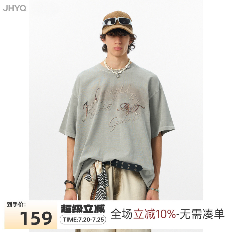 JHYQ复古字母280g高街水洗短袖t恤男女休闲嘻哈宽松落肩五分袖