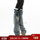 长裤 男宽松直筒阔腿工装 复古做旧竹节棉牛仔裤 JHYQ净化眼球美式