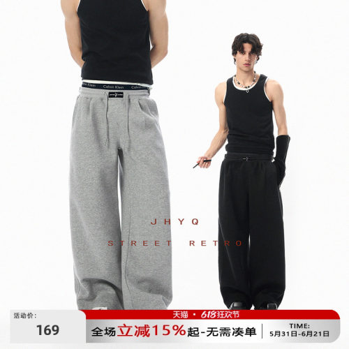 JHYQ春季美式垂感宽松直筒卫裤