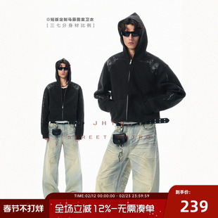 JHYQ美式街头朋克马腾花短款连帽开衫卫衣男400G时尚潮流帽衫外套