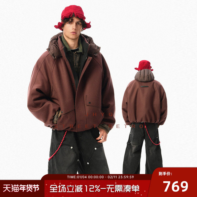 JHYQ冬季羊毛混纺呢料拼接连帽工装棒球90羽绒服男保暖宽松厚外套