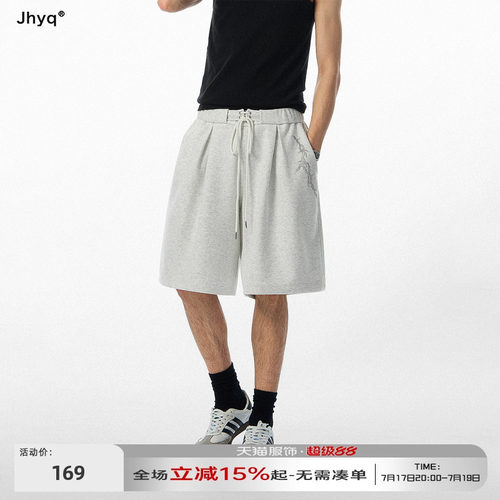 JHYQ夏季男针织抗皱垂感五分裤
