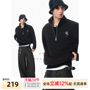 马年飞跃丨JHYQ春季飞马印花半拉链polo立领无帽卫衣休闲短款外套