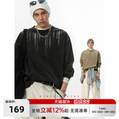 T恤男士 JHYQ净化眼球秋季 水洗长袖 320G重磅美式 圆领休闲卫衣 新款