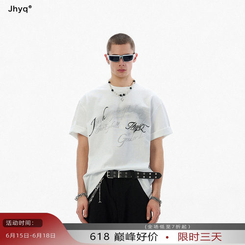 JHYQ美式立体烫印字母印花短袖T恤男女高街落肩宽松oversize上衣