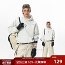 JHYQ净化眼球美式 哥特J字母logo基础400G连帽卫衣男宽松加绒帽衫