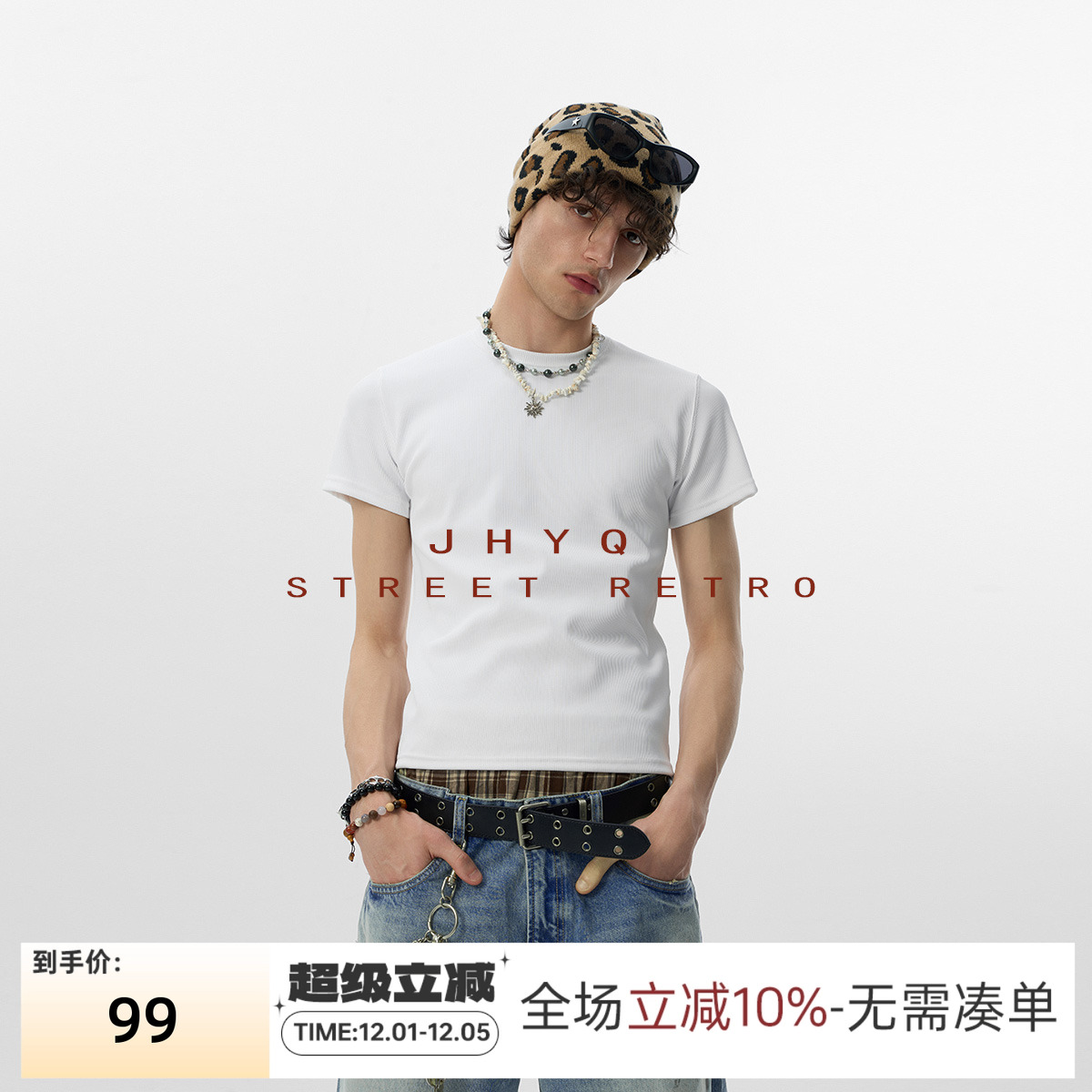 超好穿！弹力正肩修身塑身T恤