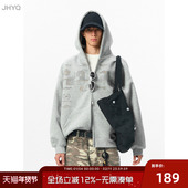 JHYQ净化眼球春秋400g卫衣男女字母印花连帽宽松休闲情侣开衫 外套