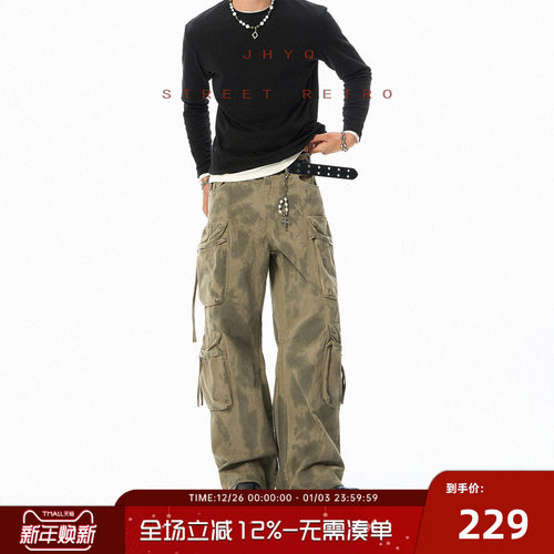 JHYQ净化眼球美式复古迷彩做旧工装裤男潮牌阔腿宽松休闲街舞长裤