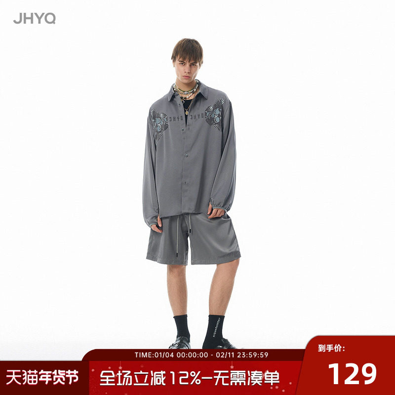 【邓为同款】JHYQ反战系列UPF50+防晒衣服男套装宽松凉感衬衫外套,男装,时尚防晒服,淘宝优惠券,粉丝福利购,淘宝优惠卷