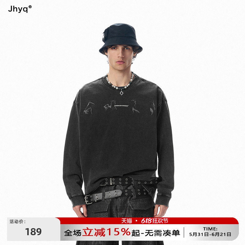 驷马开运丨马年系列JHYQ美式复古水洗做旧长袖T恤男宽松印花卫衣