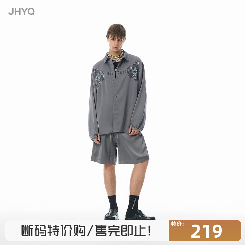 【邓为同款】UPF50+防晒套装潮牌