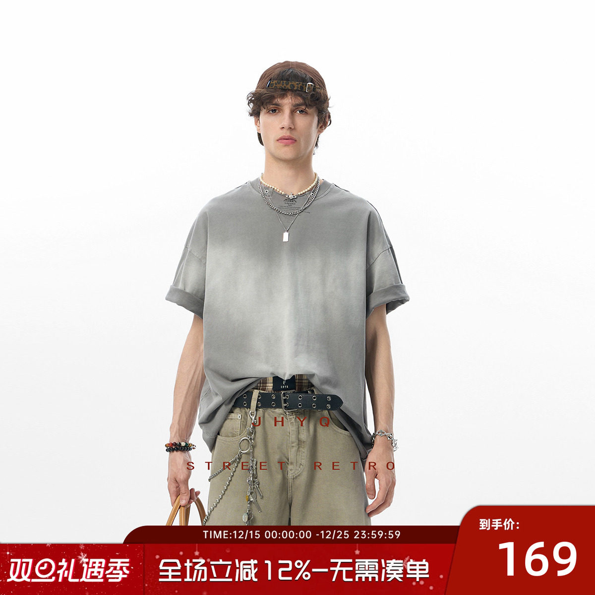 异型领305g重磅水洗工艺短袖T恤